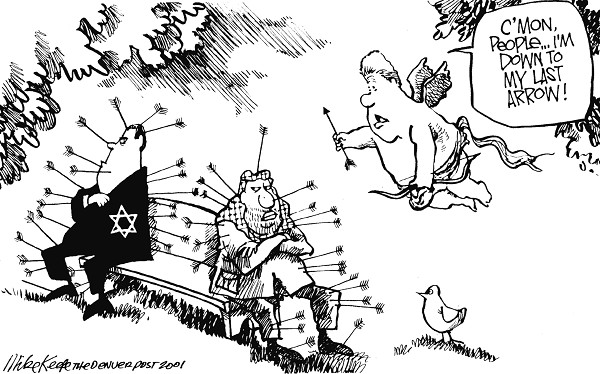Cupid Clinton