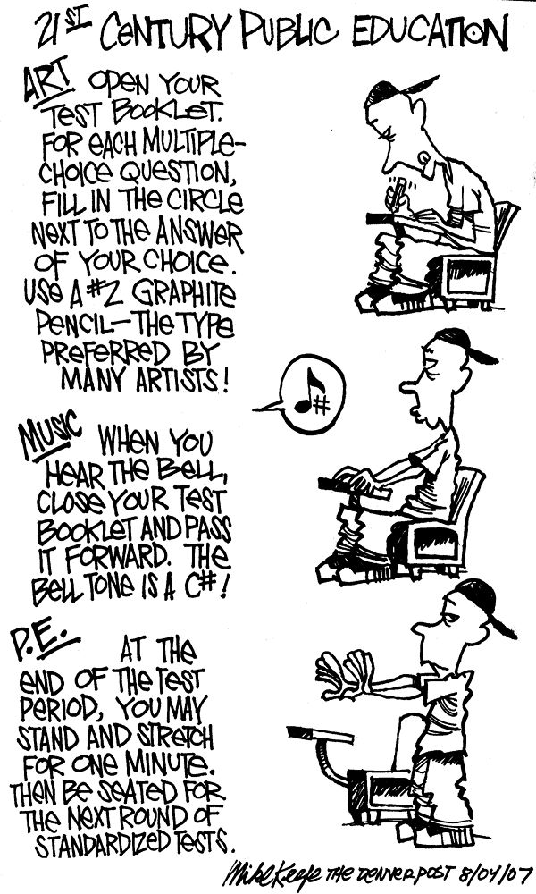 Cartoon Public School