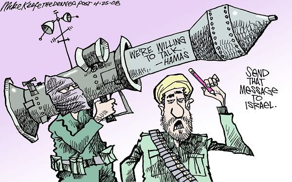 Image result for HAMAS CARTOON