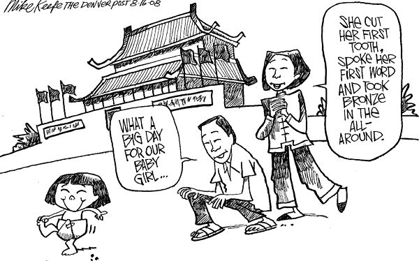 Chinese Gymnastics