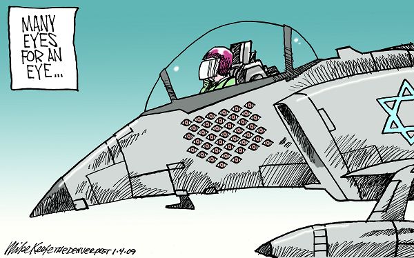 Gaza Fighting