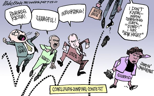 Sherrod's Firing