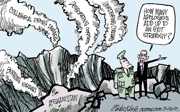 Exit Strategy